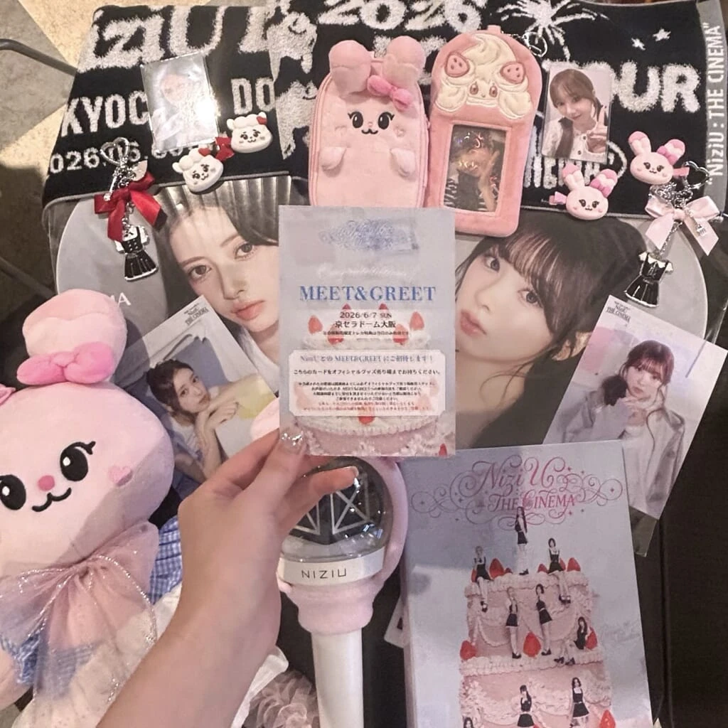 MEET&GREET　当選
