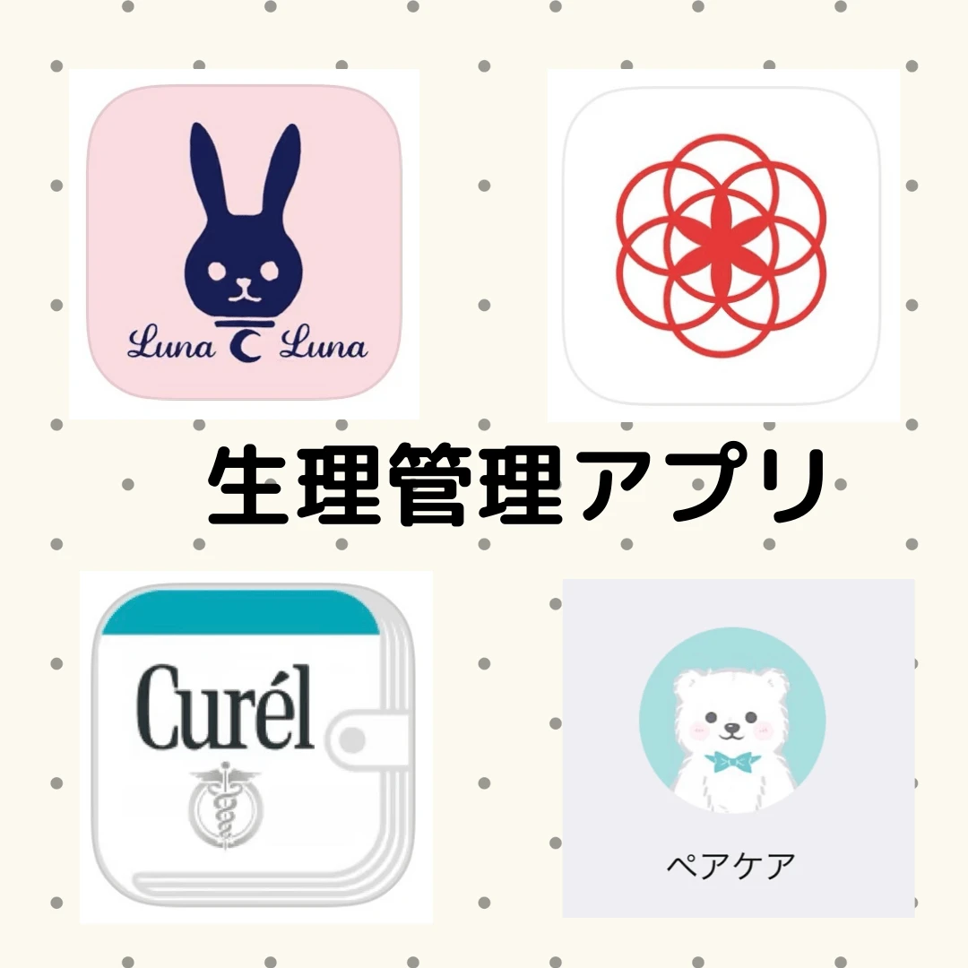 理工学部2年の持ち物大公開！製図に必要な文具がたくさん