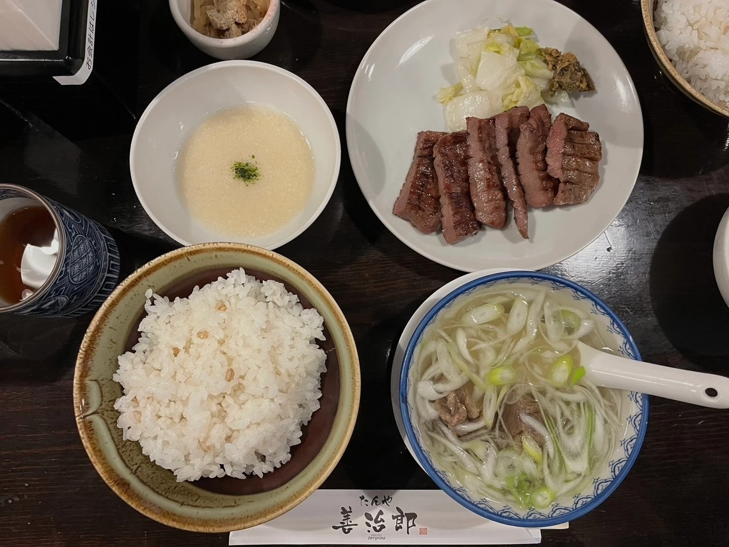たんや善治郎の牛たん定食