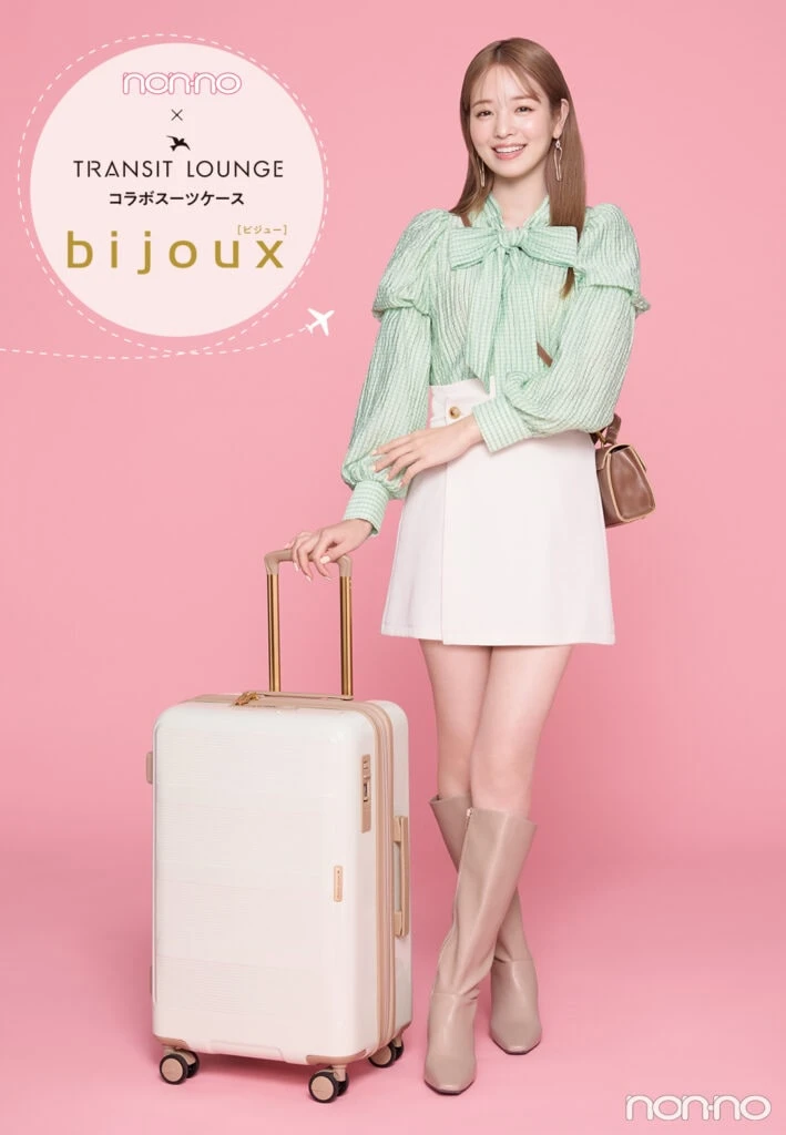 横田真悠 【non-no×TRANSIT LOUNGE】コラボスーツケース『bijoux(ビジュー)』