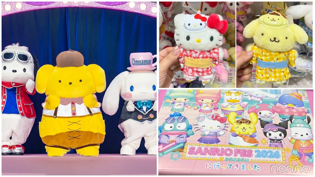 2026年サンリオキャラクター大賞とサンリオフェスの現地レポ