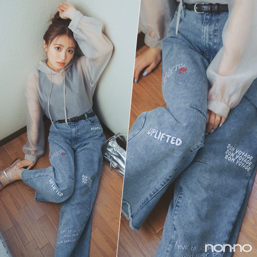 香音　着こなしに遊び心をプラスするランダム刺しゅう×バレルレッグデニム