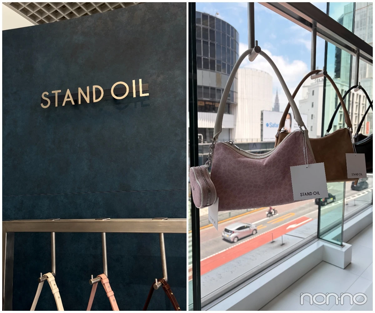 STAND OIL（スタンドオイル）店内とバッグ