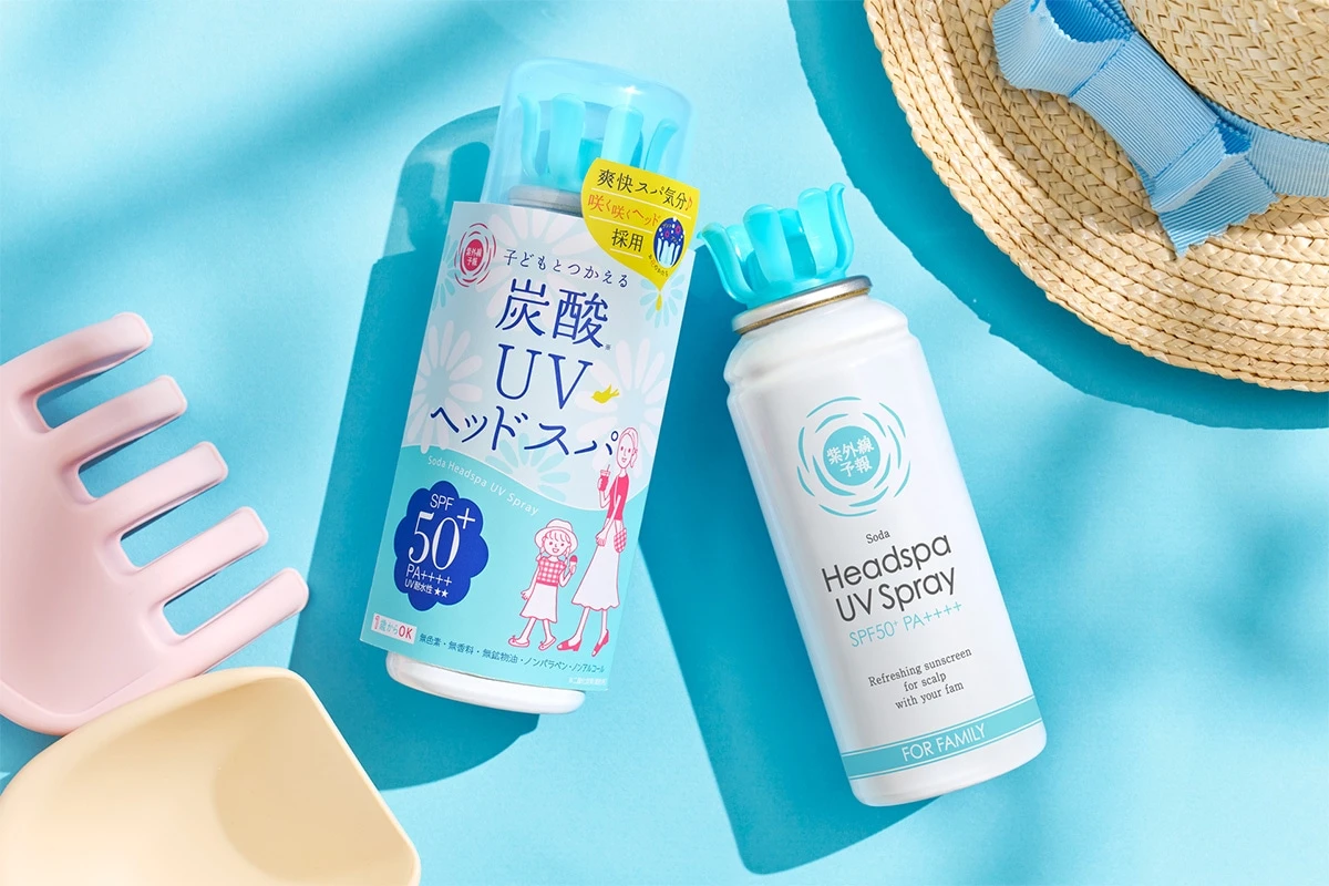 最新ひんやりグッズの【石澤研究所】紫外線予報 炭酸UVヘッドスパF