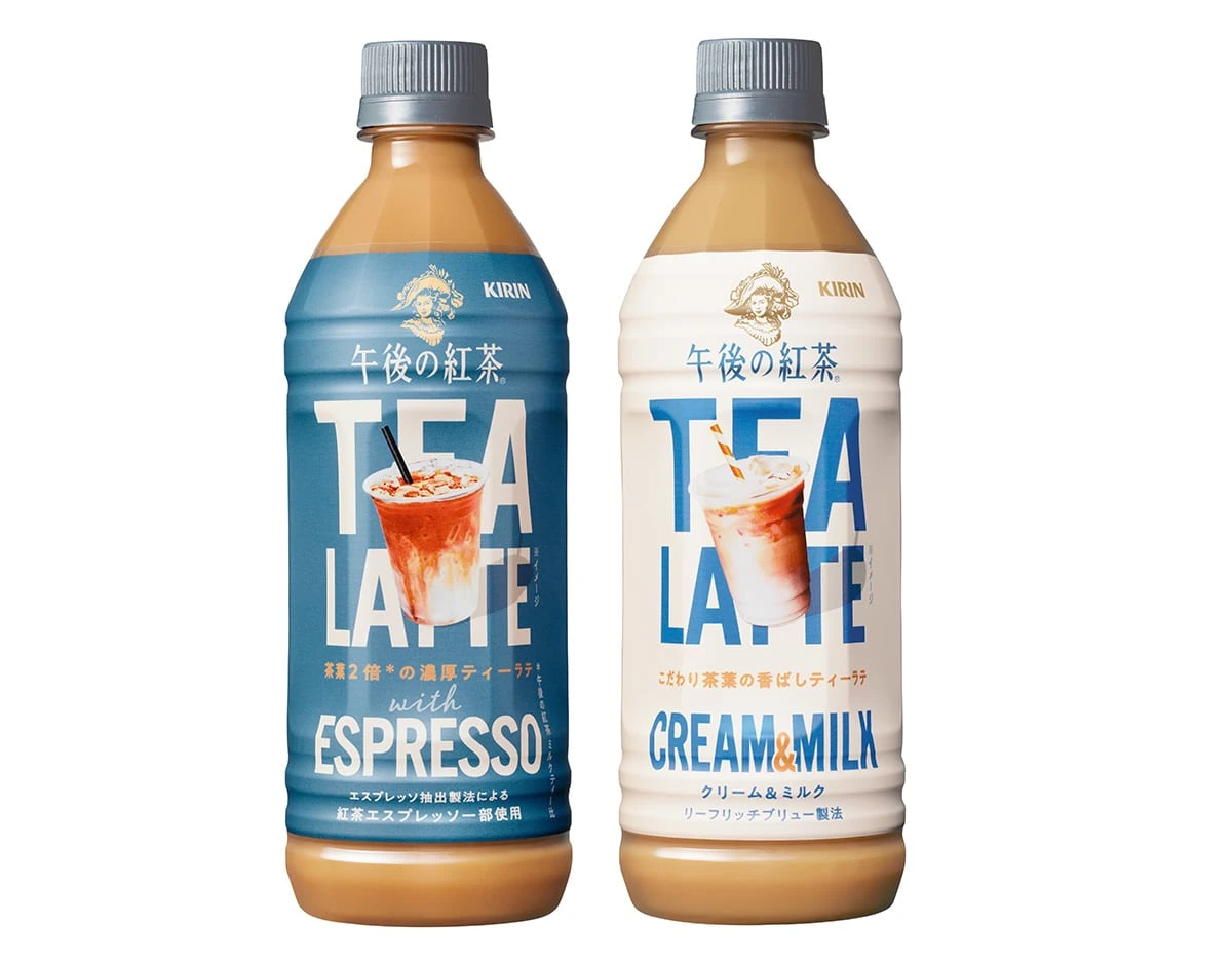 午後の紅茶　TEA LATTE
