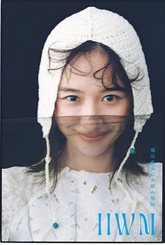 帽子をかぶった堀田真由1