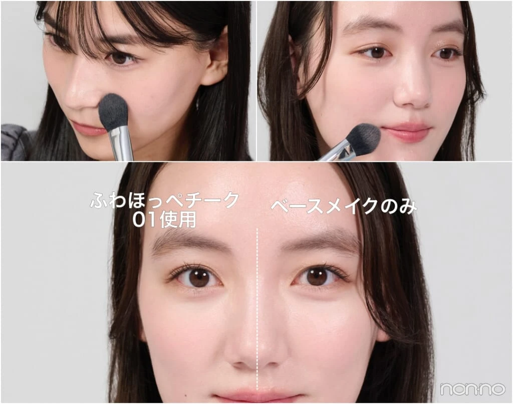 b idolふわほっぺチーク全色レビュー
