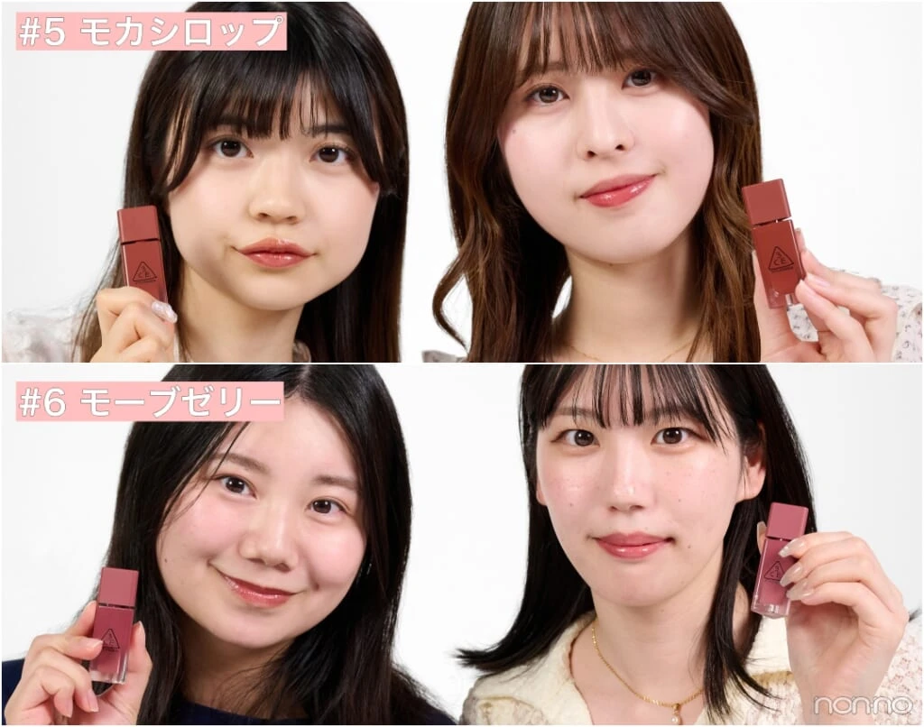 3CEの新作リップ「ガミーオイルティント」#5と#6を塗り比べた大学生エディターズ