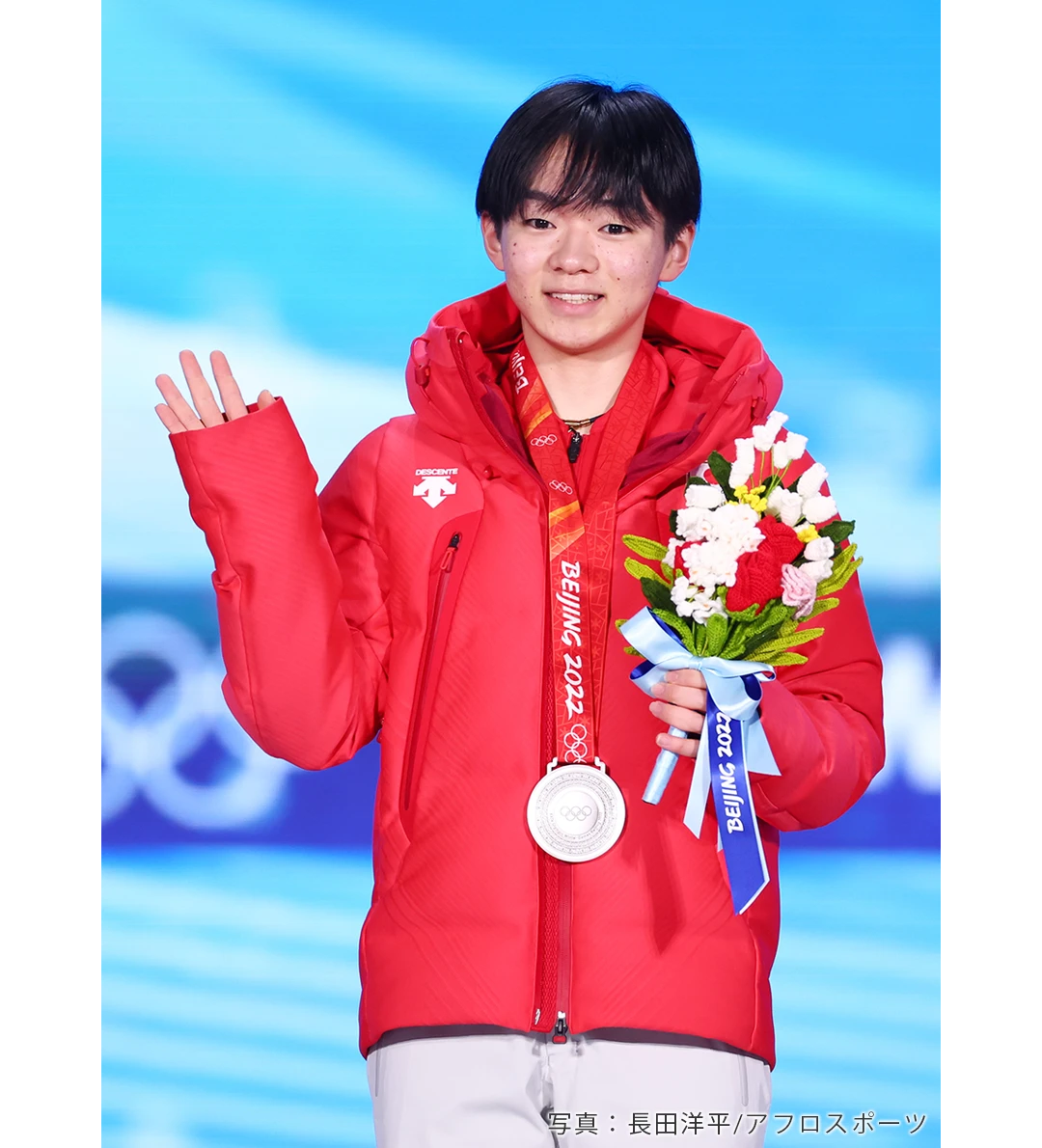 北京オリンピックで銀メダルを獲得した鍵山優真選手