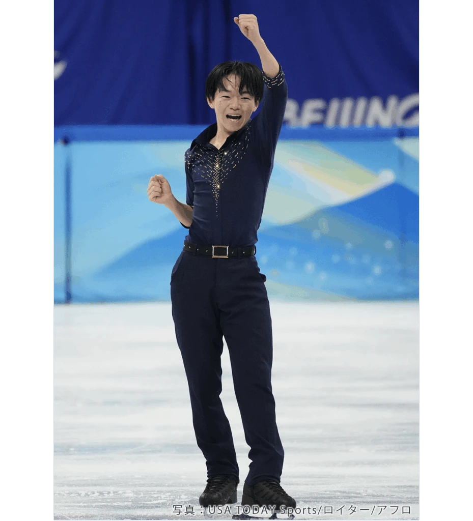 北京オリンピックショートプログラムを終え笑顔の鍵山優真選手