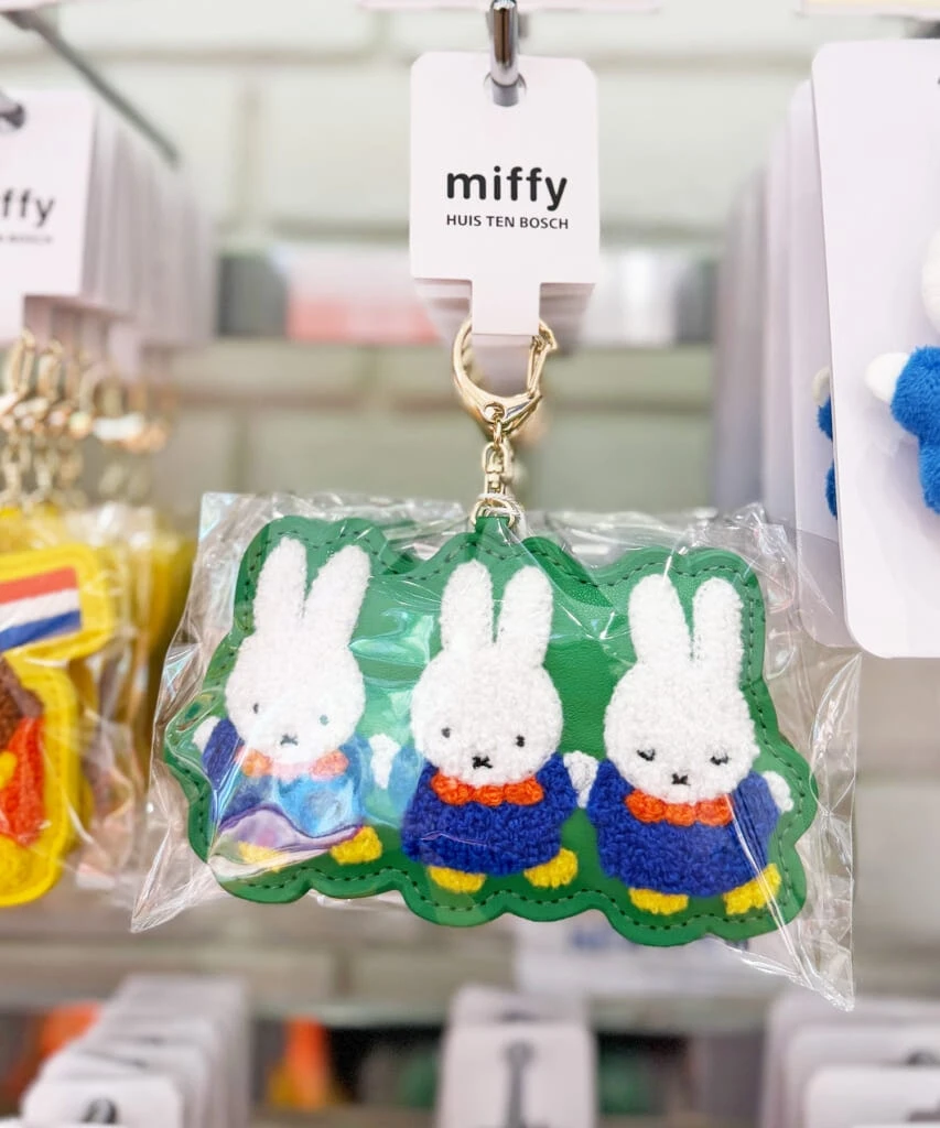 ベーシックミッフィー サガラ刺繍キーホルダー ダンス￥1500